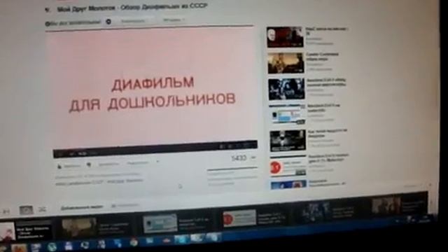 Заяц - обзор на Абдуля