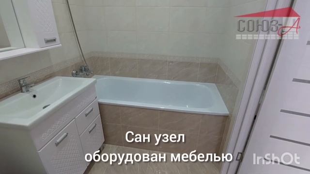1 комнатная квартира с ремонтом в Анапе