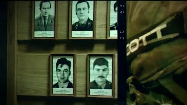 «Вместе против террора»