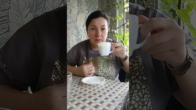 ДОБРЕЙШЕГО ☕😘❗УТРЕННЯЯ ПЛАНЁРКА 😍