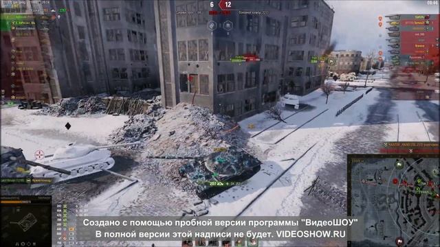 T95/FV4201 Chieftain - И его способность побеждать