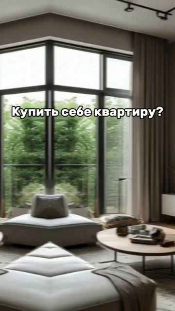 А ты хочешь так? Читай комментарии?
#суррогатпямать #программаяЭКО #ребёнок