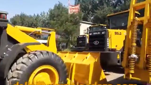 SDLG LG933L Wheel loader