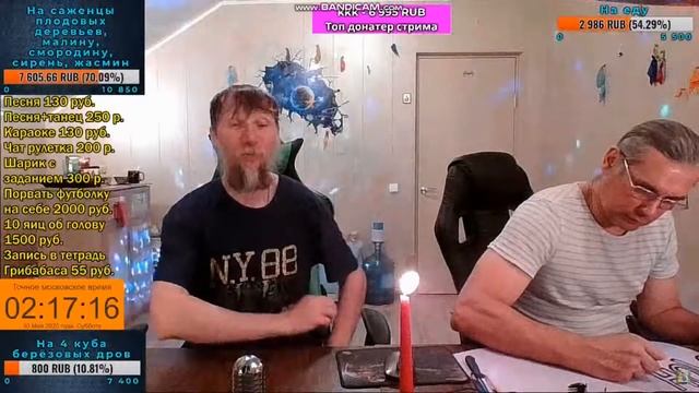 Король Грибландии сам Грибабас! Разъясняет всем, за себя! И за своих боевых командиров!