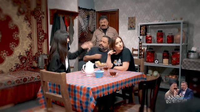 დღეს! "მიხო და მარო" 35-ე სერია; პაატა გულიაშვილი-Paata guliashvili