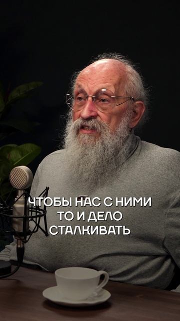 Почему ОТНОШЕНИЯ с НЕМЦАМИ лучше, чем с другими европейцами? #история #политика #европа