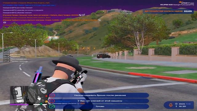AMNESIA | GTA 5 RP ECLIPSE + ИТОГИ РОЗЫГРЫША НА 50К