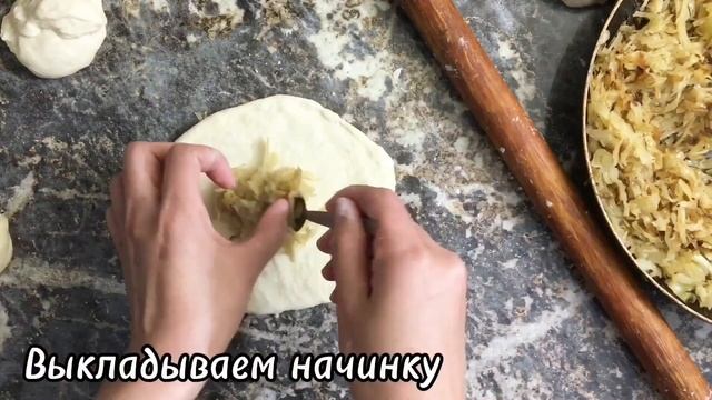 Мало кто знает этот секрет😱Необычное приготовление пирожков