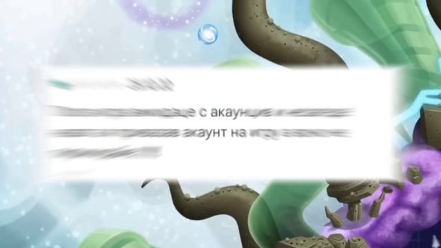 Тупі відгуки My Singing Monsters українською!