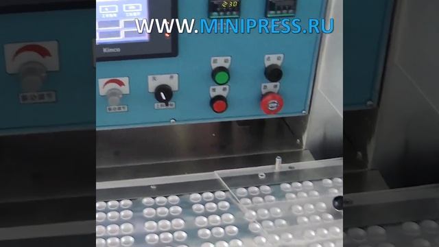 Что такое упаковочная машина для туб? Minipress.ru