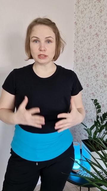 Не совершайте эту ошибку!