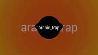 Arabic trap best ringtone