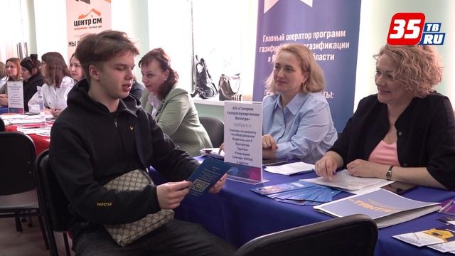 Более 4000 вакансий предлагают работодатели на ярмарке трудоустройства в Вологодской области