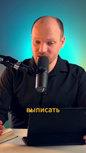 Не оправдывай грех обстоятельствами! Бог милует кающегося, а не оправдывающего себя.