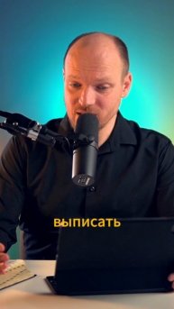 Не оправдывай грех обстоятельствами! Бог милует кающегося, а не оправдывающего себя.