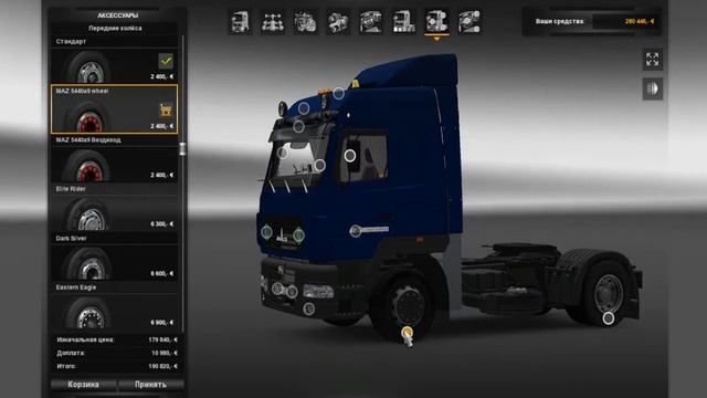 Euro Truck Simulator #2 обзор модов "МАЗ"