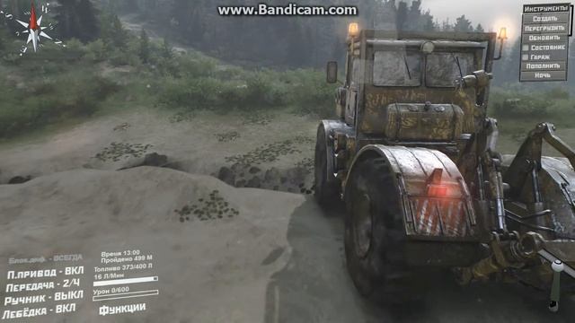 SpinTires 2016 К700