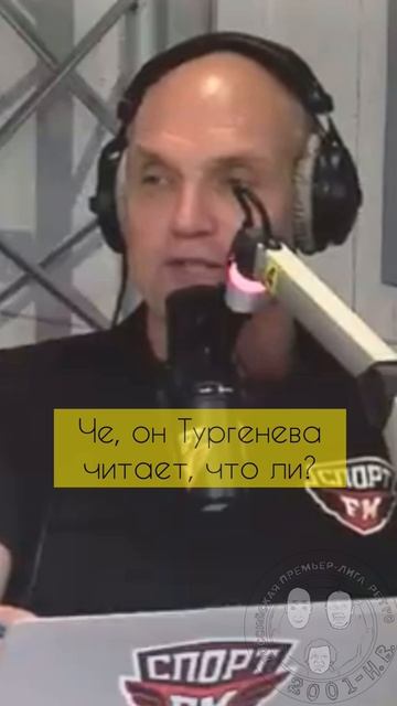 Бубнов и сленг [2014] #Бубнов #ботва #люберецкая #братва #спартак #нобель #книга