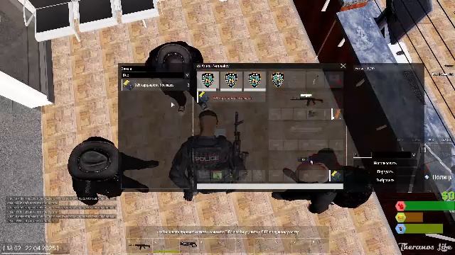 Arma 3 Теранус