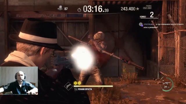 Resident evil 4 2023 Наёмники попытки S++ на выбор зрителя