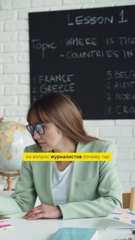 Выплаты учителям - Рособрнадзор ответил, почему не повысят за участие в #егэ #школа #поступление