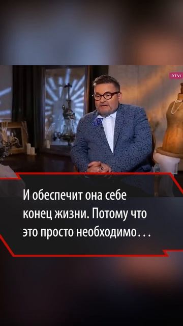 «Каждая россиянка находит мужа в Италии»: Васильев рассказал, за что европейцы любят наших женщин