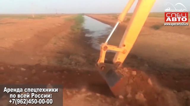 Удлиненное рабочее оборудование 25 метров