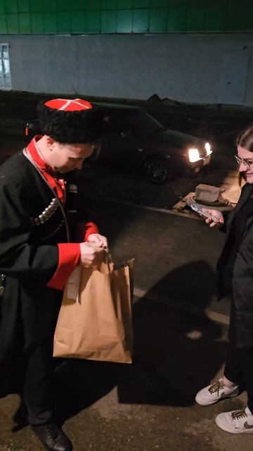 Казаки одобряют доставку бургер бар, накормит ли Бургер Бар Казака