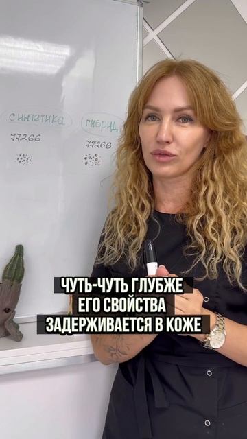 Почему сереют брови?