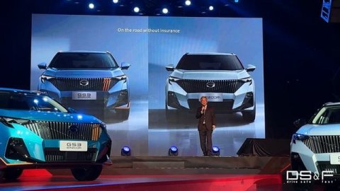 GAC GS3 EMZOOM SUV Launch In Malaysia