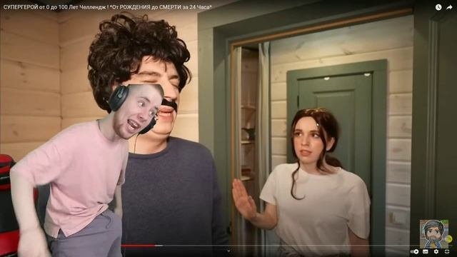 стояк тик така😂😂