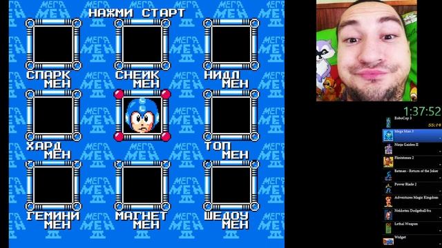 FamicomNESДенди 2025 Предлетняя десятка почти половина часть1