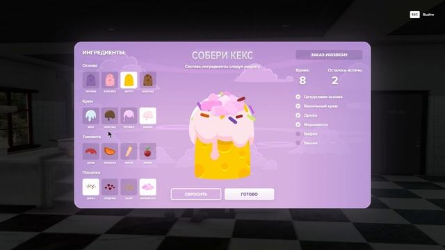 ЗАРАБОТАЛ 100КК в ПЕРВЫЙ ДЕНЬ ИВЕНТА НА MAJESTIC RP! САМЫЙ ЛЮТЫЙ ОКУП в GTA 5 RP / MAJESTIC RP