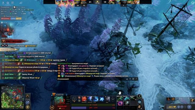 Поднимаем рейтинг в Dota 2 на канале Talis - 5(Вражеский лес)