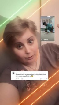 Что это - зависть или просто злоба?