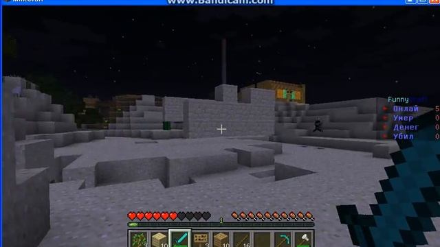 Minecraft приключения Шамиля 3 серия