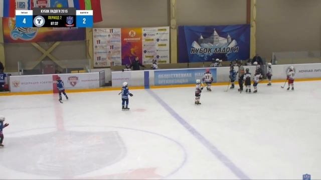 🏆 КУБОК ЛАДОГИ 2015 🥅 ТИТАН 🆚 ВАРЯГИ ⏰ НАЧАЛО В 14:45📍 Арена «ХОРС