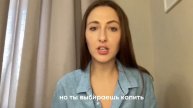У ЗДОРОВЫХ МУЖИКОВ НА МАМУ НЕ СТОИТ #психология #здоровыеотношения #отношения #любовь