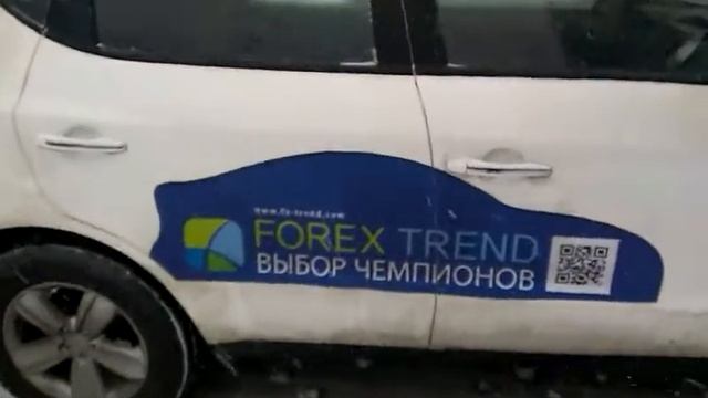 Вывод средств 09 12 2013  Участник auto Geely7 (другой вариант)