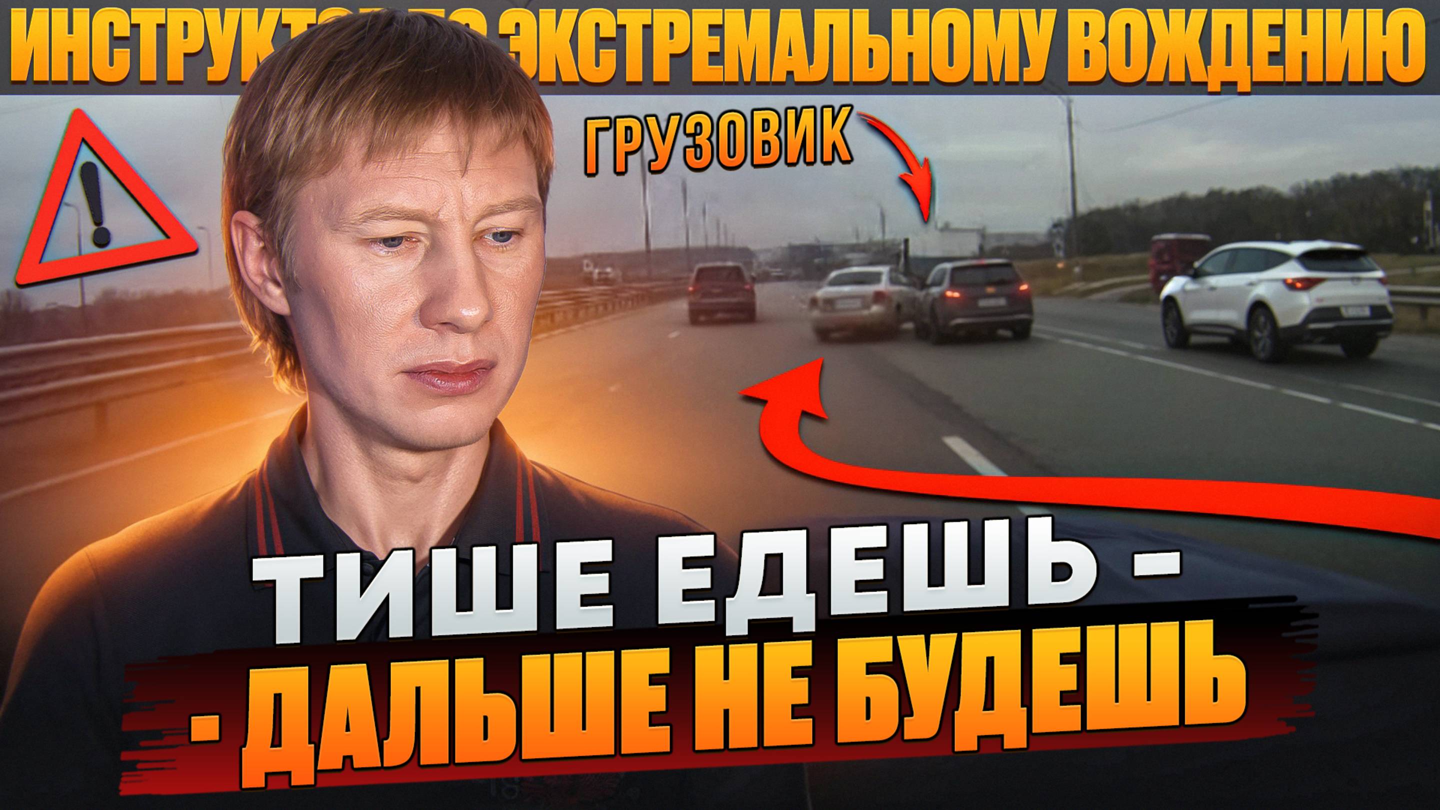 Медленно не равно безопасно. Так делать не надо. #11