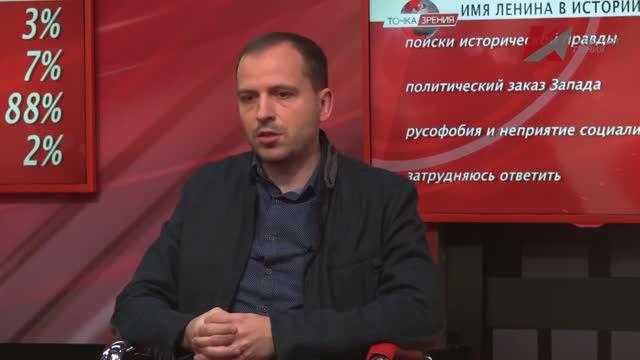 Константин Сёмин. Ленин показал всему человечеству выход. 18.01.2019 г.