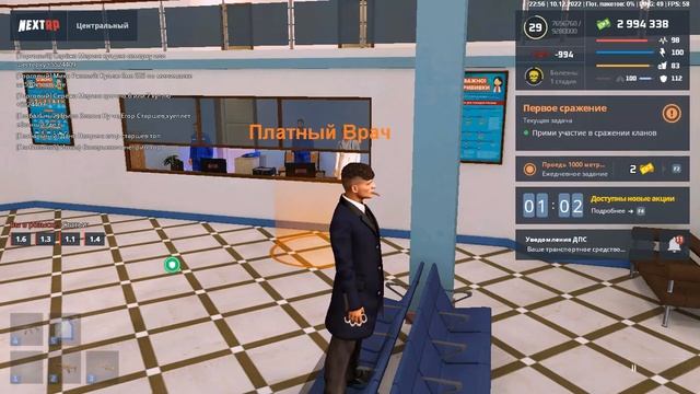 Grand Theft Auto  San Andreas 2022 12 10   23 55 32 13 DVR Trim