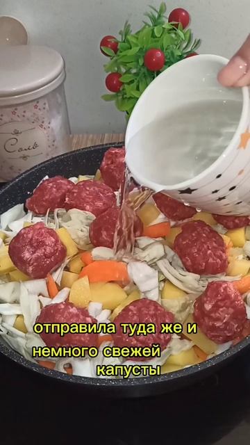 Быстро и вкусно😋