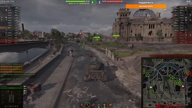 T34 B С ТУРБИНОЙ WOT│Стрим Танки│Т34 Б оборудование Мир Танков