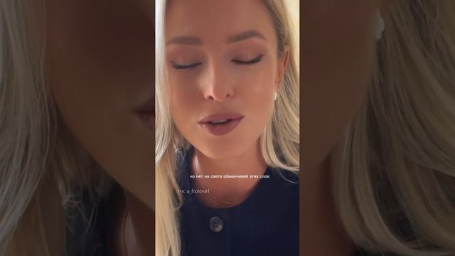 Не в вашем вкусе