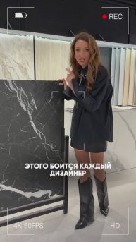 Этого боится каждый дизайнер😱