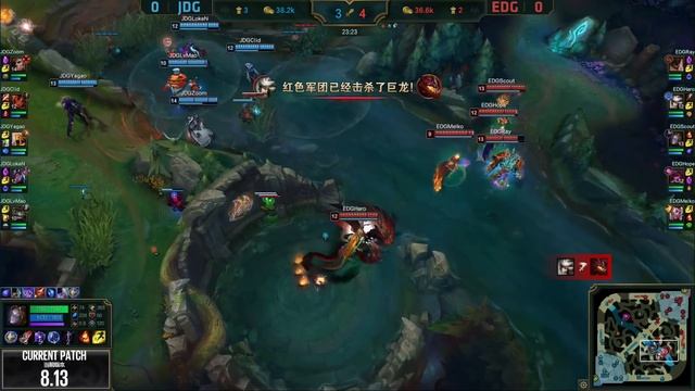 JDG vs. EDG - Week 7 Game 1 | LPL Summer Split | LPL CLEAN FEED (2018)