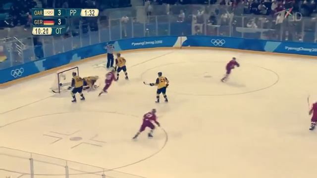 Россия Германия 4:3 Хоккей 2018 Финал Мужчины ПОБЕДНЫЙ ГОЛ РОССИИ ОЛИМПИАДА 2018