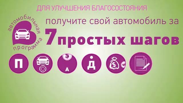 Новая сетевая компания парфюмерии и косметики Bonamor