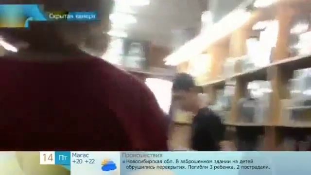 Поддельная косметика